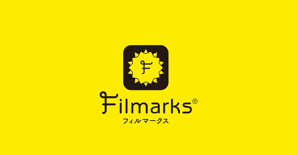 Filmarks UI/UXデザイン